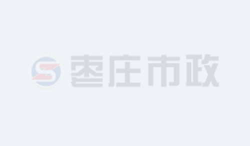 VOC和VOCs的 區(qū)別