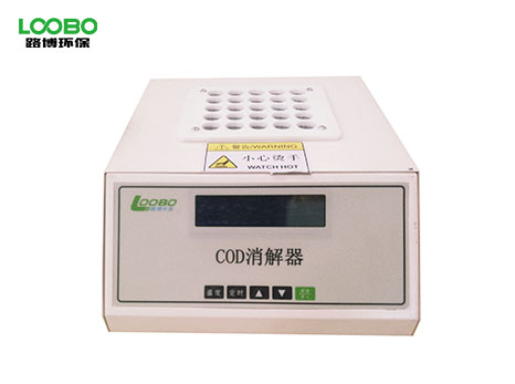 LB-901B系列COD恒溫定時消解儀