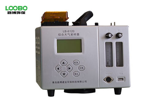LB-6120（B）綜合大氣采樣器（恒溫、雙路、電子）